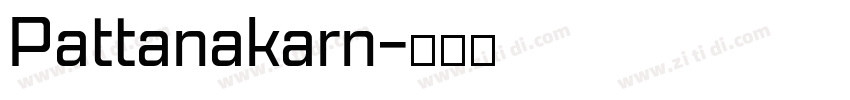 Pattanakarn字体转换