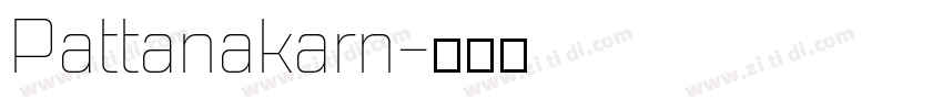 Pattanakarn字体转换