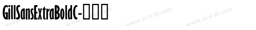 GillSansExtraBoldC字体转换