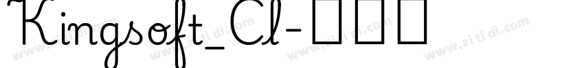 Kingsoft_Cl字体转换