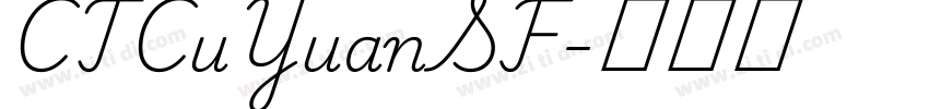 CTCuYuanSF字体转换
