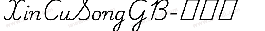 XinCuSongGB字体转换