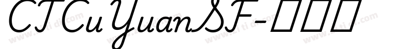 CTCuYuanSF字体转换