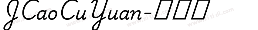 JCaoCuYuan字体转换 JCaoCuYuan字体转换
