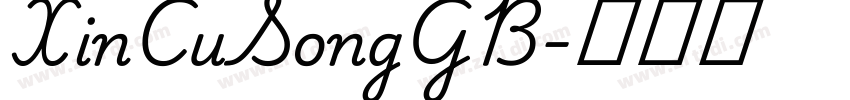 XinCuSongGB字体转换