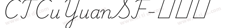 CTCuYuanSF字体转换