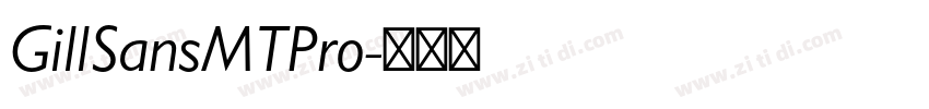 GillSansMTPro字体转换