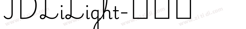 IDLiLight字体转换