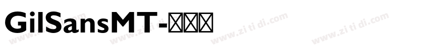 GilSansMT字体转换 GilSansMT字体转换