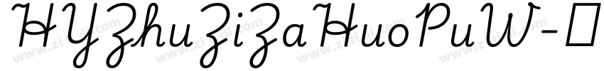 HYZhuZiZaHuoPuW字体转换