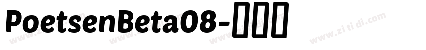 PoetsenBeta08字体转换