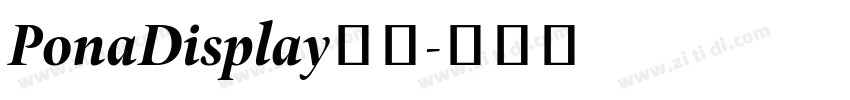 PonaDisplay字体字体转换