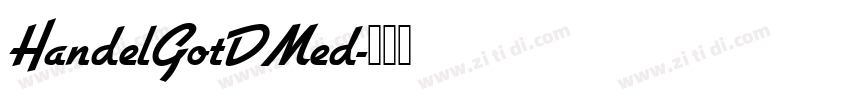 HandelGotDMed字体转换
