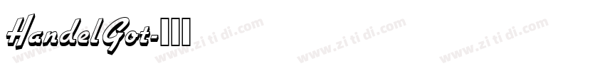 HandelGot字体转换