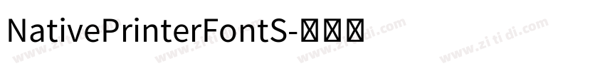 NativePrinterFontS字体转换