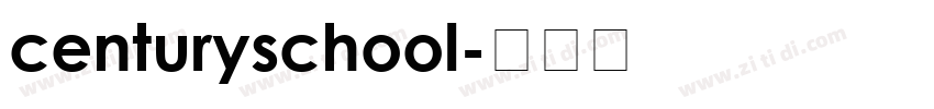 centuryschool字体转换