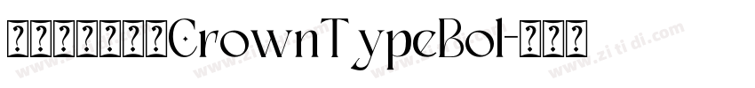 一汽丰田皇冠体CrownTypeBol字体转换