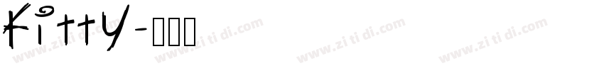 Kitty字体转换