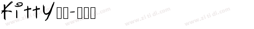 kitty原始字体转换
