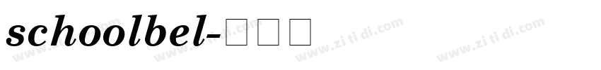 schoolbel字体转换