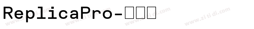 ReplicaPro字体转换