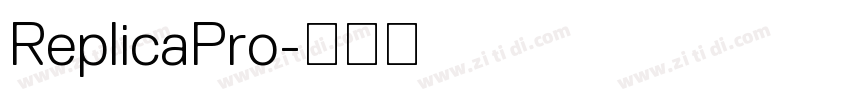 ReplicaPro字体转换