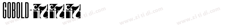 GOBOLD字体转换