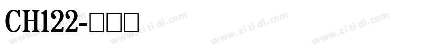 CH122字体转换