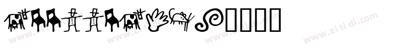 GoodDogNew字体转换