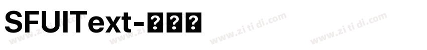 SFUIText字体转换