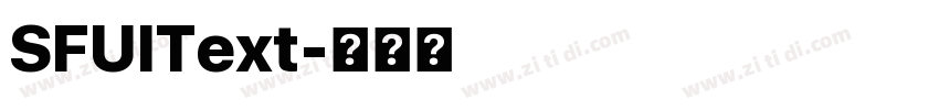 SFUIText字体转换