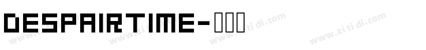 DespairTime字体转换