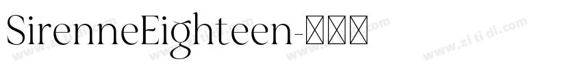 SirenneEighteen字体转换
