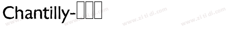 Chantilly字体转换
