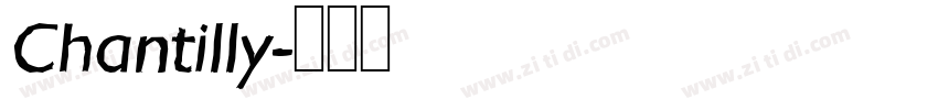 Chantilly字体转换