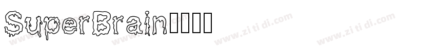 SuperBrain字体转换