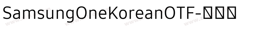SamsungOneKoreanOTF字体转换