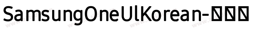 SamsungOneUlKorean字体转换