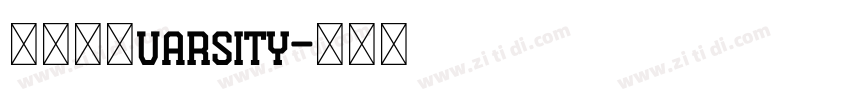 大学粗方varsity字体转换