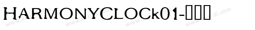 HarmonyClock01字体转换