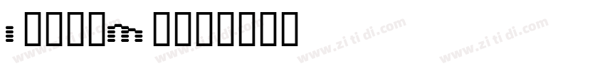 InputMono字体转换