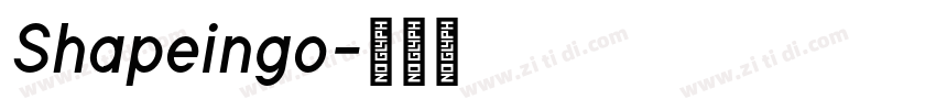 Shapeingo字体转换