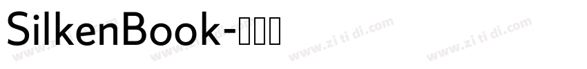 SilkenBook字体转换