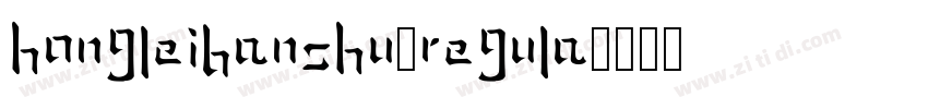 HongLeiBanShu-Regula字体转换