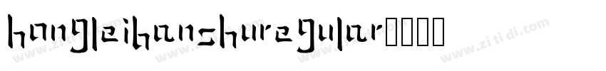 HongLeiBanShuRegular字体转换