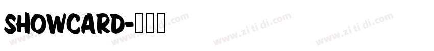 Showcard字体转换