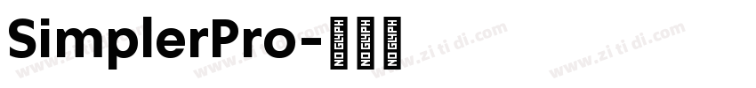 SimplerPro字体转换