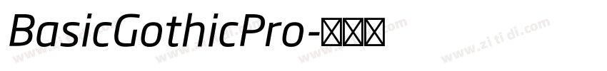 BasicGothicPro字体转换