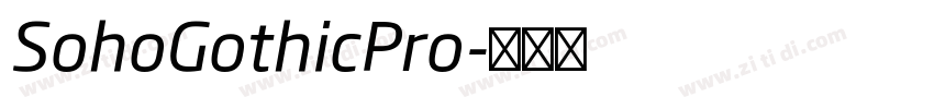 SohoGothicPro字体转换