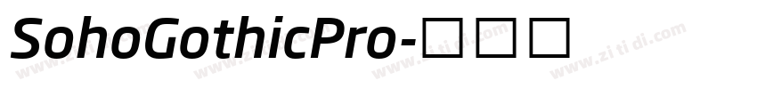 SohoGothicPro字体转换